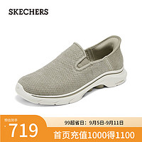 斯凯奇（Skechers）女子舒适休闲鞋125256 灰褐色/TPE 38.5