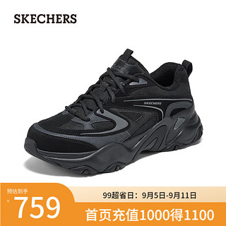 斯凯奇（Skechers）男鞋舒适休闲低帮鞋透气时尚百搭运动232492 全黑色/BBK 45.5