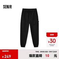 森马（Semir）休闲裤男2024冬季时尚工装裤宽松束脚裤子抽绳 黑色90001 185/94B/XXXL