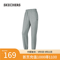 斯凯奇（Skechers）男女款针织长裤P424W156 杂灰色/02H3 L