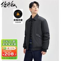 佐丹奴棉衣外套男秋冬夹棉保暖棉服工装口袋翻领夹克13074846 09标志黑 L