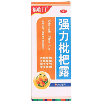 福临门 强力枇杷露200ml 1盒装