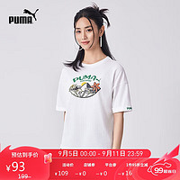 PUMA 彪马 短袖T恤女子宽松休闲运动舒适上衣 536730 XL