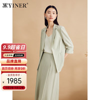 音儿2024年秋季影儿女装【美丽诺羊毛混纺】职场休闲西装短外套 海藻绿