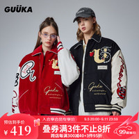 古由卡(GUUKA)美式休闲蛇年棒球服男冬新款潮情侣创意字母绣花棉衣外套宽松喜庆