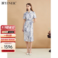 YINER音儿专选2024年秋季影儿女装真丝优雅水墨印花衬衫式连衣裙 浅蓝
