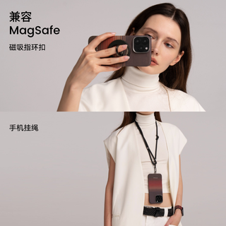 PITAKA 凯夫拉磁吸 iPhone16ProMax 手机壳