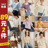 唐狮 TONLIONonlineeyes夏季短袖衬衫女薄款雪纺衬衣娃娃领泡泡袖法式方领上衣