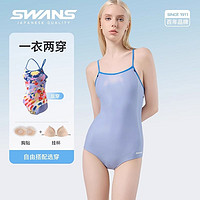 百亿补贴：SWANS 泳衣女款2024年新款爆款专业训练竞速泡温泉游泳馆专用泳衣