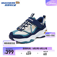 斯凯奇（Skechers）童鞋2024年男童撞色运动鞋大童405210L 海军蓝色/多彩色/NVMT 36码