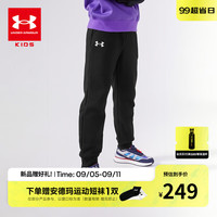 安德玛（Under Armour）童装男童针织长裤冬季LOGO印花束脚百搭保暖运动裤244125528 黑色 150