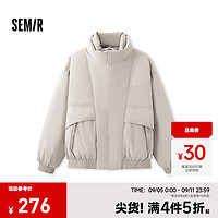 森马（Semir）棉服男设计感假两件2024冬外套厚款保暖立领棉衣时尚绣花 米白10312 185/100A/XXL