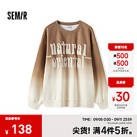 森马（Semir）卫衣男加绒2024冬季仿吊染渐变印花针织上衣宽松潮流个性 咖色调00355 185/104B/XXXL