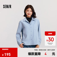 森马 Semir长袖衬衫女中长款假两件宽松2024冬季磨毛衬衣 灰蓝A81301 175/96A/XXL