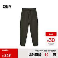 森马（Semir）休闲裤男2024冬季时尚工装裤宽松束脚裤子抽绳 军绿A41622 180/84A/XL