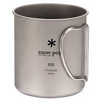 snow peak 纯钛露营杯 MG-143 450ml