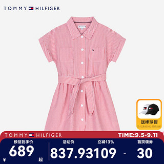 TOMMY HILFIGER汤米童装儿童夏装女童条纹短袖连衣裙公主裙 烈焰红 130/64