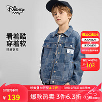 迪士尼（Disney）男童时尚牛仔外套2024年春秋儿童宝宝卡通上衣童装衣服 牛仔蓝-字母米奇-男童 140cm