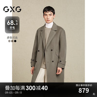 GXG男装 多色分割设计简约长款羊毛大衣 2024冬季 城市轻户外 卡其色 190/XXXL