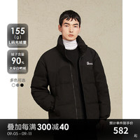 GXG男装 白鸭绒拼接立领男羽绒服短外套 24年冬季 城市轻户外 黑色 185/XXL