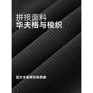 GXG男装 白鸭绒拼接立领男羽绒服短外套 24年冬季 城市轻户外 黑色 185/XXL