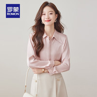 罗蒙（ROMON）女士翻领长袖衬衫2024秋季简约休闲时尚百搭上衣女 粉色 2XL