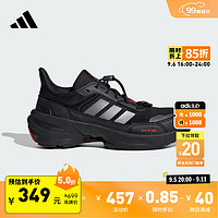 adidas MTS C休闲舒适运动鞋男女小童儿童阿迪达斯轻运动 黑色/亮金属铁灰/浅猩红 34码