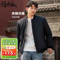 佐丹奴棒球服男秋冬斜口袋棒球领飞行员夹克棉衣外套13074860 09标志黑 XXL