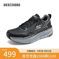 斯凯奇（Skechers）男款运动跑步鞋220841 黑色/灰色/BKGY 44