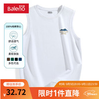 班尼路纯棉男士背心夏季薄款透气宽松ins风圆领上衣青少年户外运动马甲 【纯棉】-白#MB雪山X L【100%纯棉 亲肤透气】