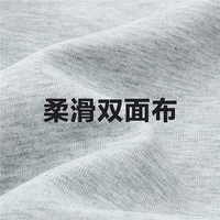佐丹奴外套女装纽扣开叉下摆双面布针织圆领套头卫衣 13324744 56外太空灰 XL