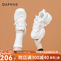 达芙妮（DAPHNE）官方 老爹鞋女2023新款秋季网面厚底鞋子百搭ZJ