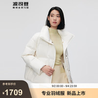 波司登羽绒服90绒立领防风保暖短款显高休闲秋冬外套B40144112