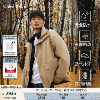 Calvin Klein Jeans24秋季新款男士ck三合一户外通勤连帽派克服羽绒服J327348