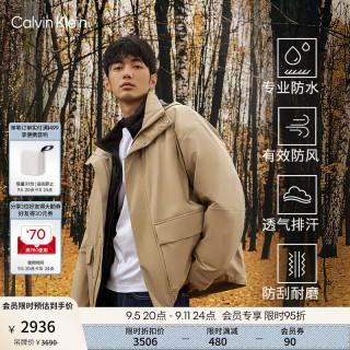 Calvin Klein Jeans24秋季新款男士ck三合一户外通勤连帽派克服羽绒服J327348