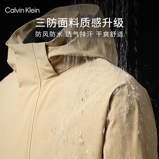Calvin Klein Jeans24秋季新款男士ck三合一户外通勤连帽派克服羽绒服J327348