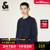 杰克·琼斯(JACK&JONES)男装衣服秋冬新款基础百搭圆领宽松多色加绒卫衣男款保暖套头衫