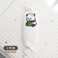 婧麒婴儿枕头纯棉夏季决明子糖果枕头幼儿宝宝定型侧睡防吐奶枕 小熊猫 55cm（4斤）