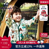 allo&lugh【露营系列】阿路和如儿童装舒适男童外套洋气印花百搭舒适上衣服 乳白色 120cm