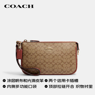 COACH 蔻驰 女士NOLITA19号小号手提手拿包腋下包麻将包卡其色棕色CE698IMS4L