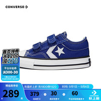 Converse匡威儿童男女童2024秋季新款帆布鞋时尚童鞋鞋子A10389C 蓝色 2