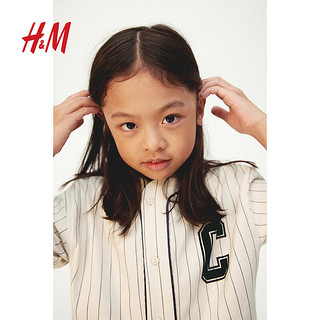 H&M2024夏季童装男童贴花棒球衫1257436 白色/条纹 110/60