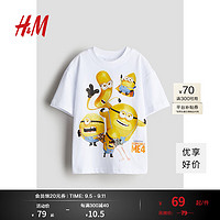 H&M2024夏季童装男童印花T恤1117472 白色/小黄人 140/68