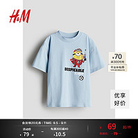 H&M2024夏季童装男童印花T恤1117472 浅蓝色/小黄人 130/64