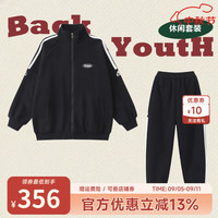 Kappa Kids卡帕童装秋季休闲套装2024开衫卫衣卫裤运动两件套童装 黑色 150