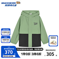 Skechers斯凯奇童装男女童秋冬季时尚休闲百搭户外三防梭织套装L424K058 铭绿色/02SH 165cm