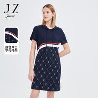 夏季几何图案运动休闲连帽直筒连衣裙