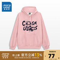 真维斯女装上衣2024秋季 女款个性印花图案休闲连帽卫衣G2 嫩粉色8350 185/104A/XXL