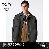 GXG男装 简约翻领仿麂皮夹克外套男24年秋G24X213050 灰色 180/XL