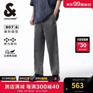 杰克·琼斯（JACK&JONES）24秋季男士磨白水洗休闲宽松微弹长裤牛仔裤男款224332042 中灰牛仔JBK3 MED GREY DENIM 170/78A/SLW